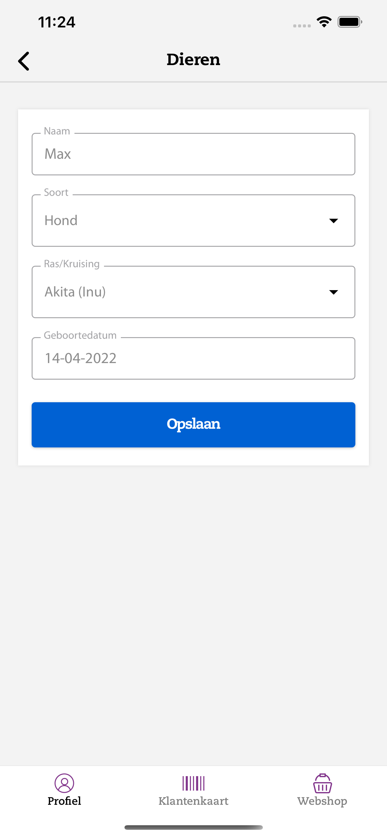 Pets Place Premium