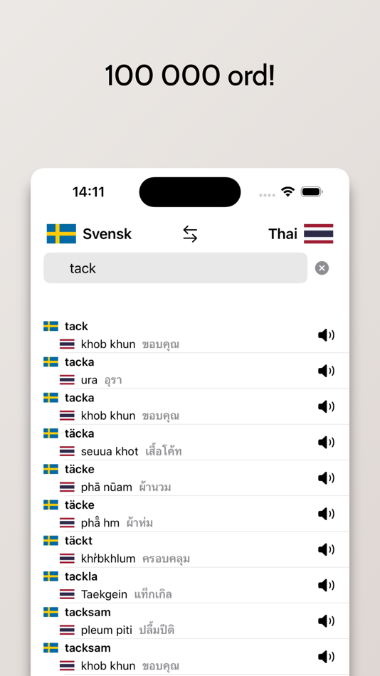 #2. Thai-Svensk ordbok (iOS) 게시자: FB PUBLISHING LLC