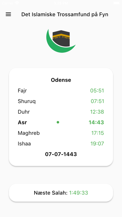 Wakf Screenshot