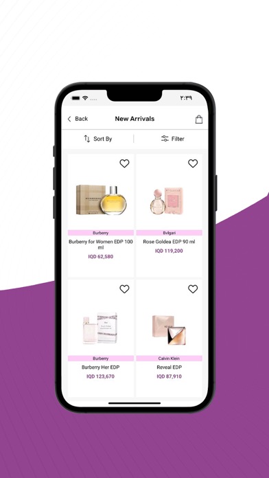Lavender - لافندر Screenshot 3 - AppWisp.com Lavender - لافندر Screenshot 3 - AppWisp.com