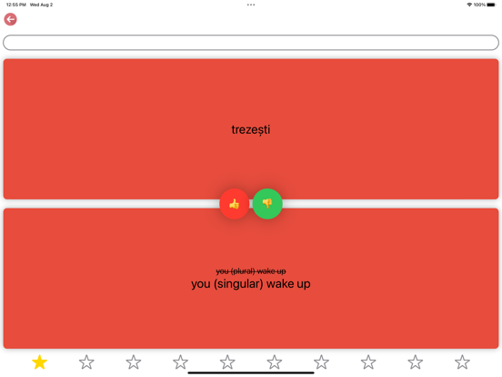 Romanian Verb Blitzのおすすめ画像7