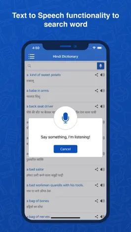 Game screenshot Hindi Dictionary: Translator hack