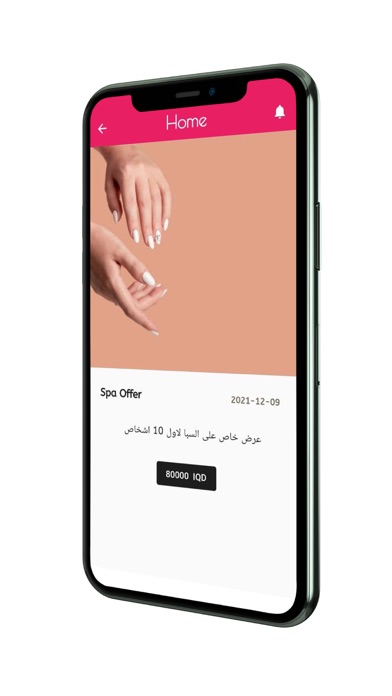 Luce Beauty Spa Screenshot