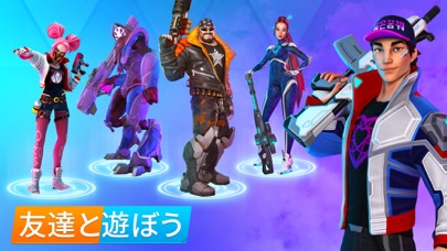 Protectors: Heroes Shooterのおすすめ画像7