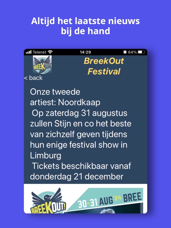 Screenshot #5 pour Breekout