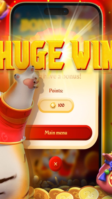 Oriental Tiger Fan Screenshot
