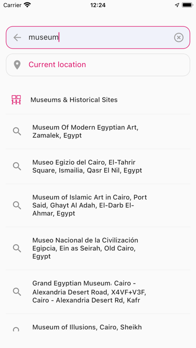 Entaleq - انطلق Screenshot 2 - AppWisp.com Entaleq - انطلق Screenshot 2 - AppWisp.com