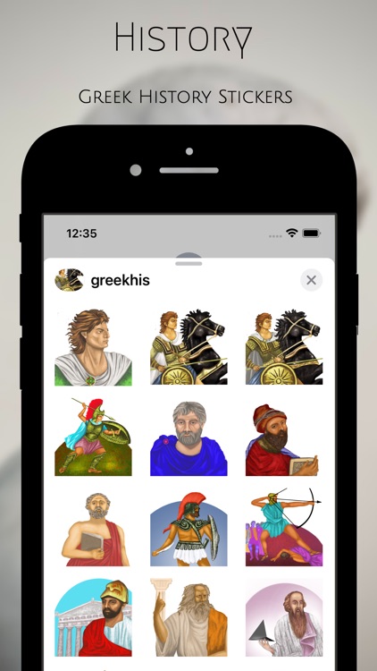 Greek History Stickers