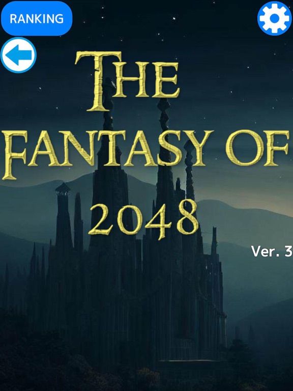 The Fantasy of 2048 戦うマージパズルのおすすめ画像4