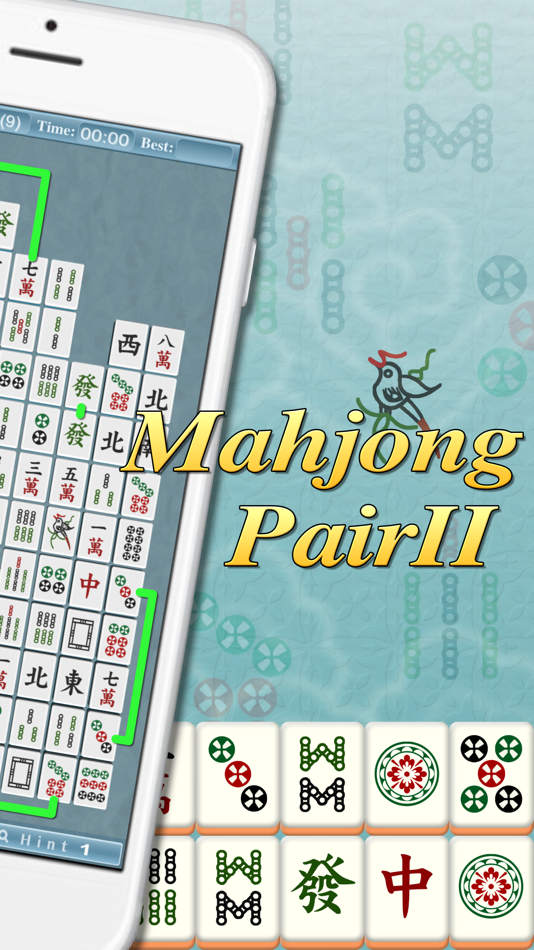 Mahjong Pair II - 4.2.64 - (iOS)