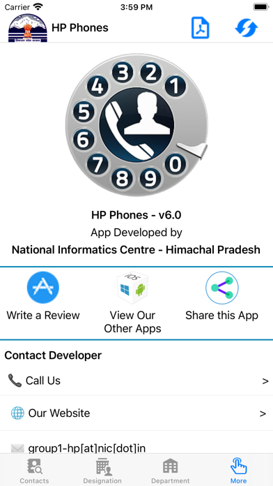 HP Phones Screenshot