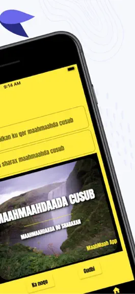 Game screenshot Maahmaah hack