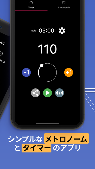 My Metronome Timer メトロノーム&タイマーのおすすめ画像2