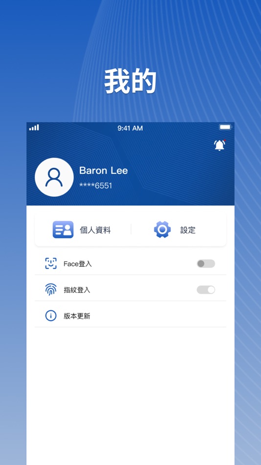 #2. A.R Worldwide (iOS) 由: BSurprise Company Limited