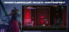 Game screenshot Elderand apk