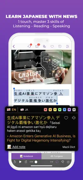 Game screenshot Todaii: Easy Japanese apk