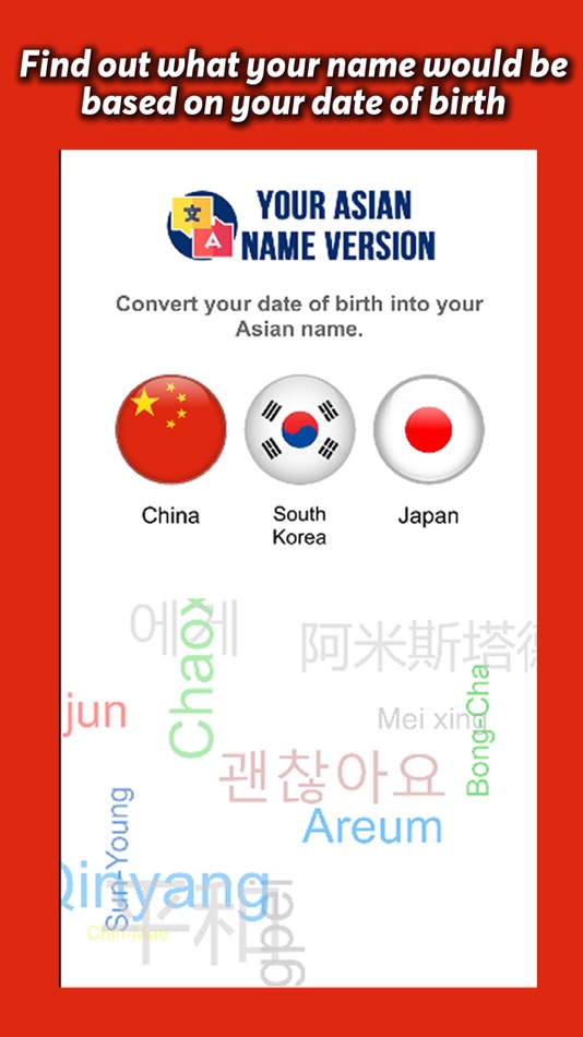 #1. Your Asian Name Version (iOS) โดย: Felix Peralta