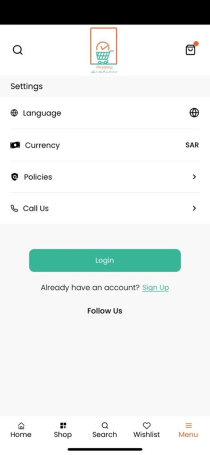 Shopping  شوبنق