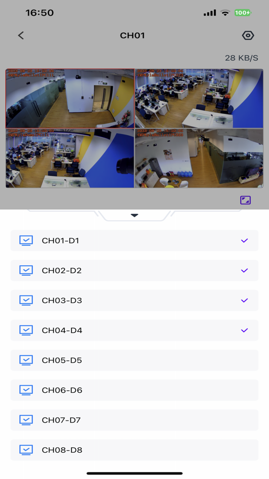 #4. Kyla-sight (iOS) 由: AZTECH GROUP