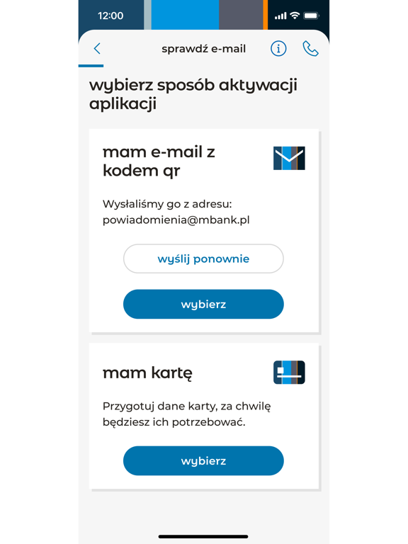 Screenshot #5 pour mBank CompanyMobile