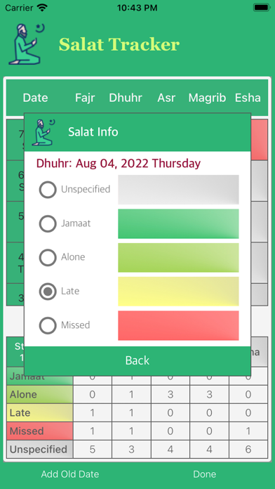 Arabic Calendar Screenshot