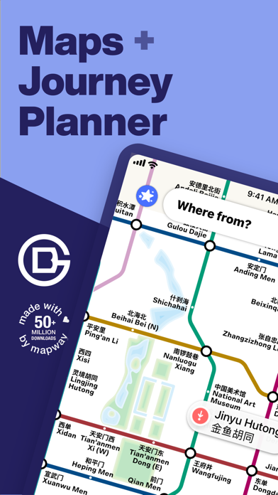 Screenshot #1 pour Beijing Subway - MTRC map