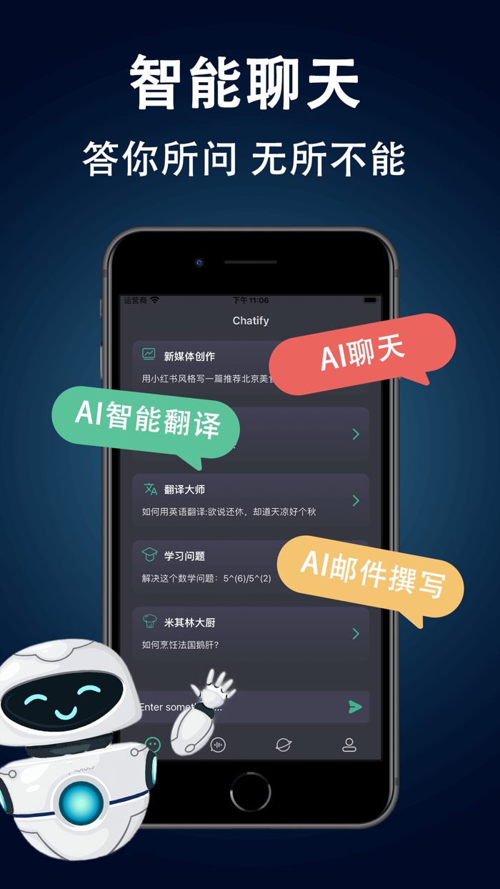 Chatify - Chatbot Al Assistant