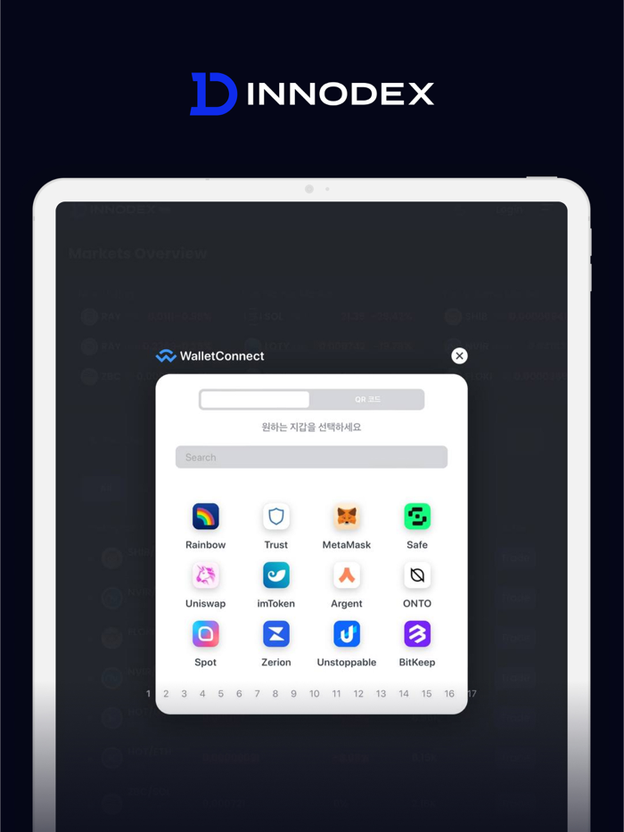 INNODEX - Crypto DEX and Wallet