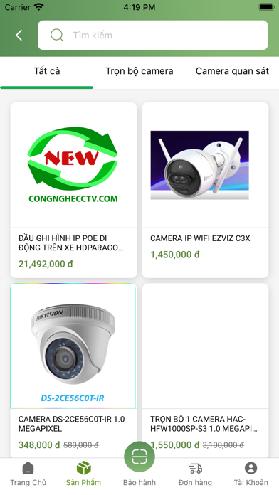 CNM CCTV Screenshot