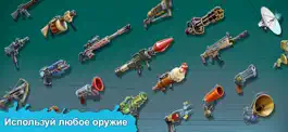 Game screenshot Зомби против Людей. Защита hack