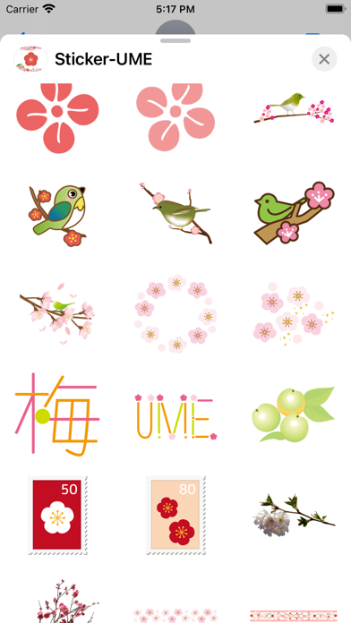 Sticker UME Screenshot