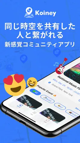 Game screenshot Koiney mod apk