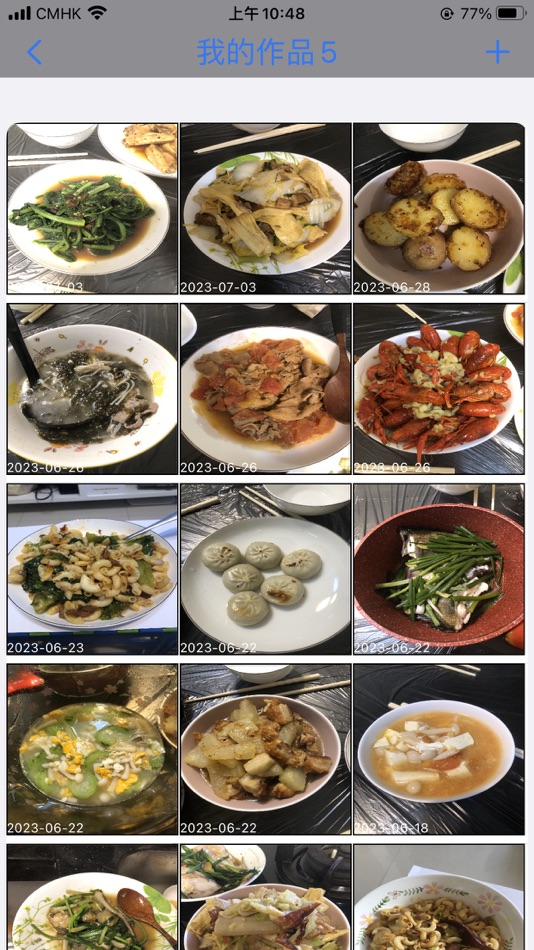 #3. Image2Note (iOS) 由: chan kwok sui