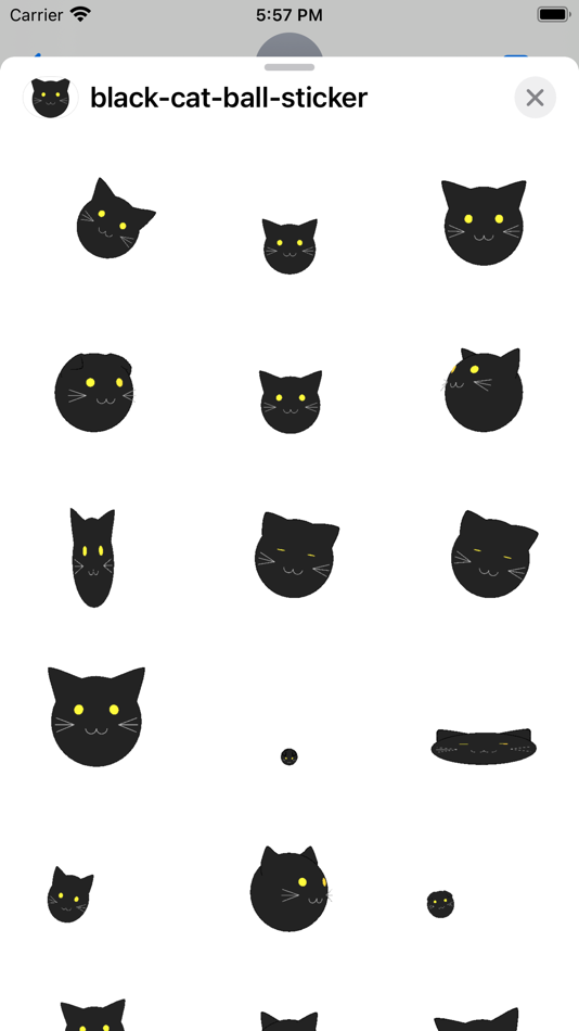 black cat ball sticker - 2.1 - (iOS)