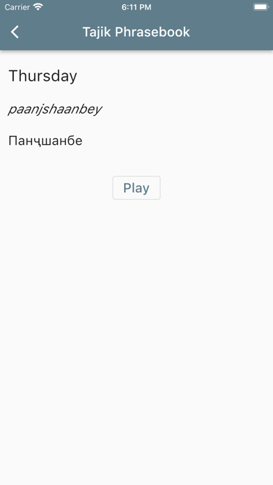 Tajik Phrasebook Screenshot