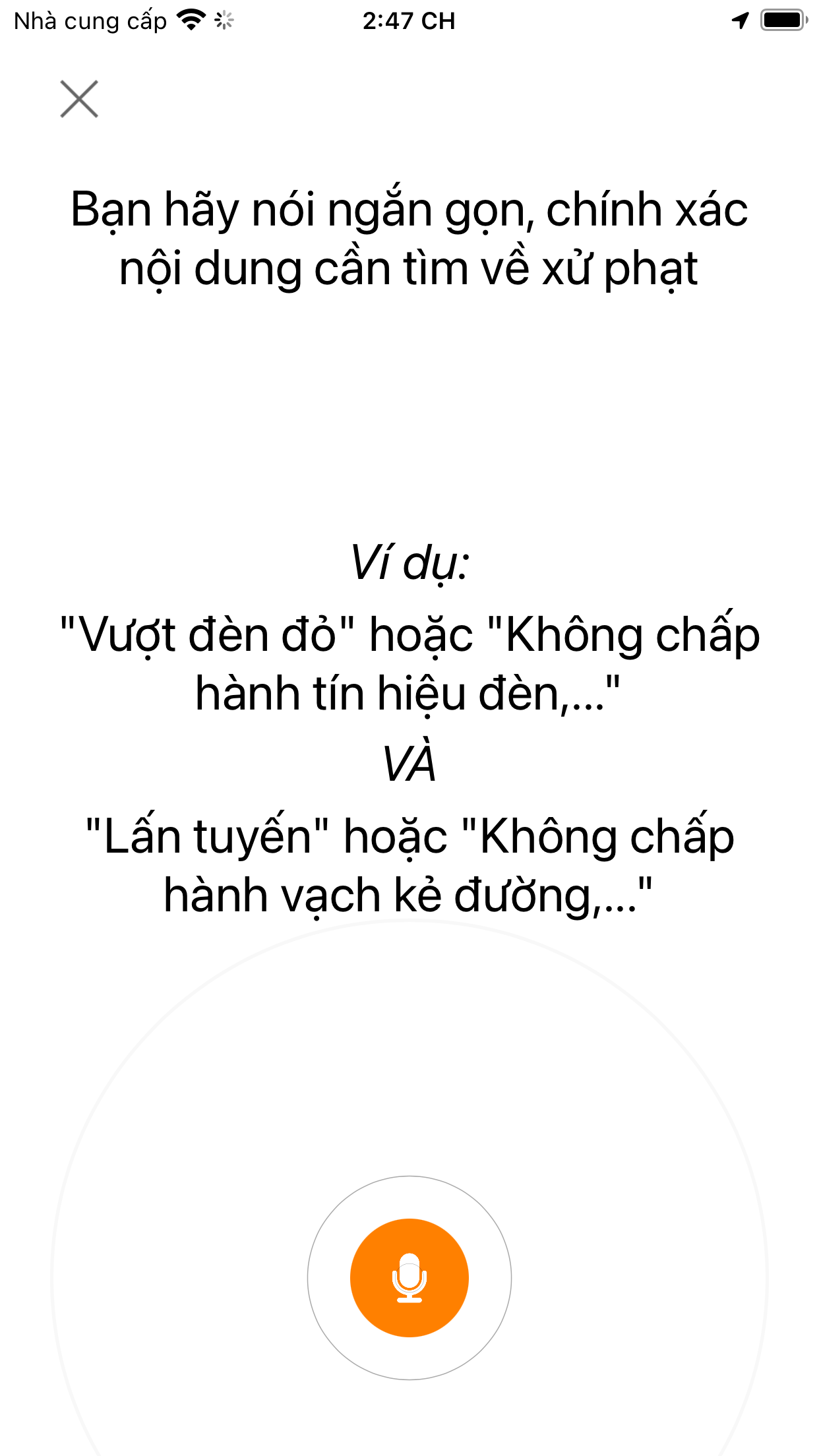 iThong