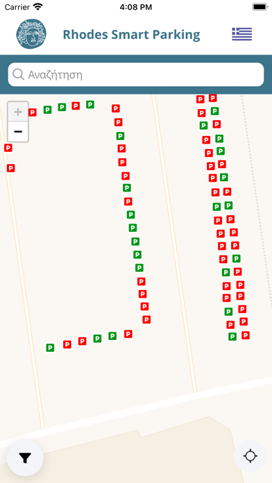 Rhodes Smart Parking Screenshot