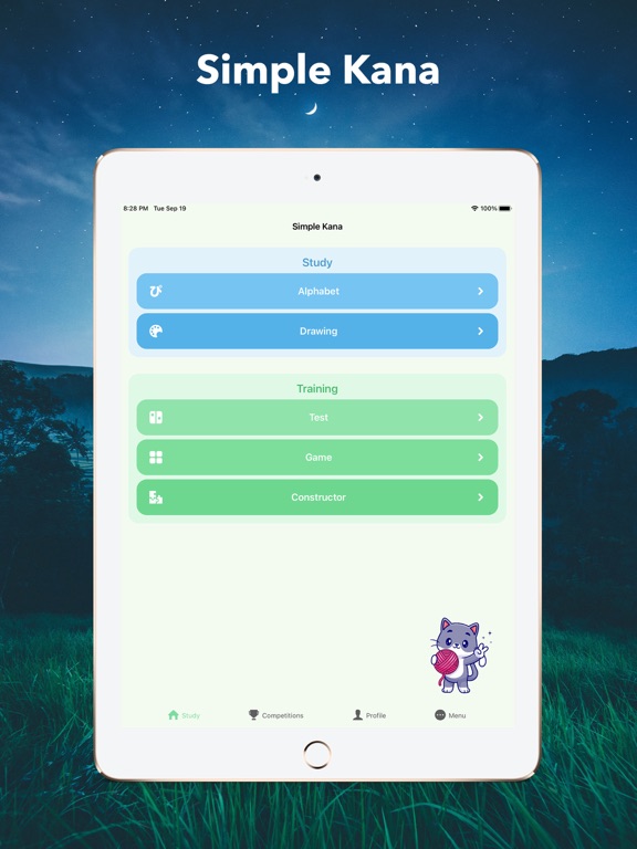 Screenshot #4 pour Simple Kana J