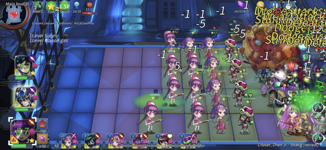 ‎Empire Fantasy Screenshot