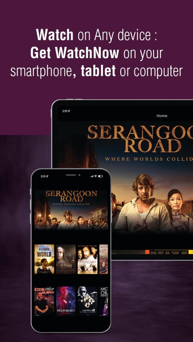 WatchNow TV Screenshot