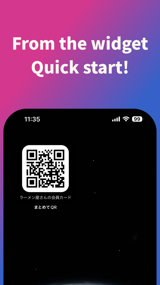 #4. matometeQR (iOS) 由: Daisuke Katayama