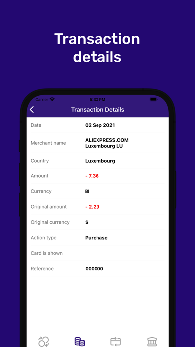 Kessef Cash Card Screenshot