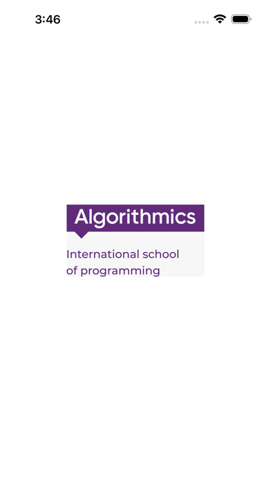 Screenshot #1 pour ALGORITHMICS