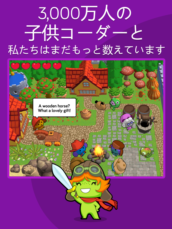 codeSpark Academy Kids Codingのおすすめ画像9