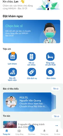 Game screenshot HMUH CARE TEST mod apk
