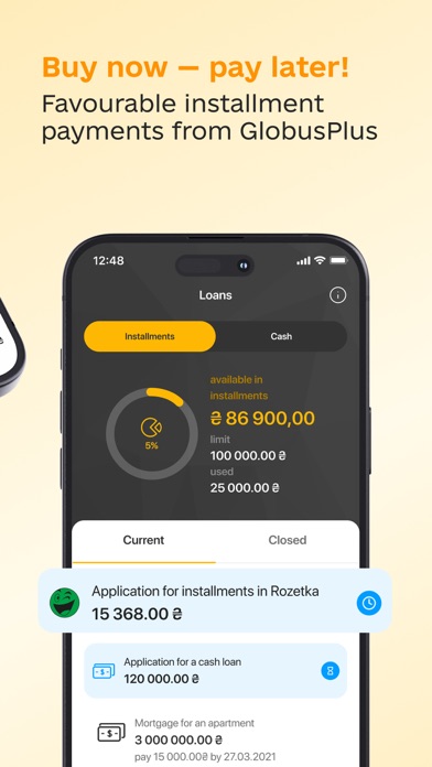 GlobusPlus: Mobile Bank, Card Screenshot