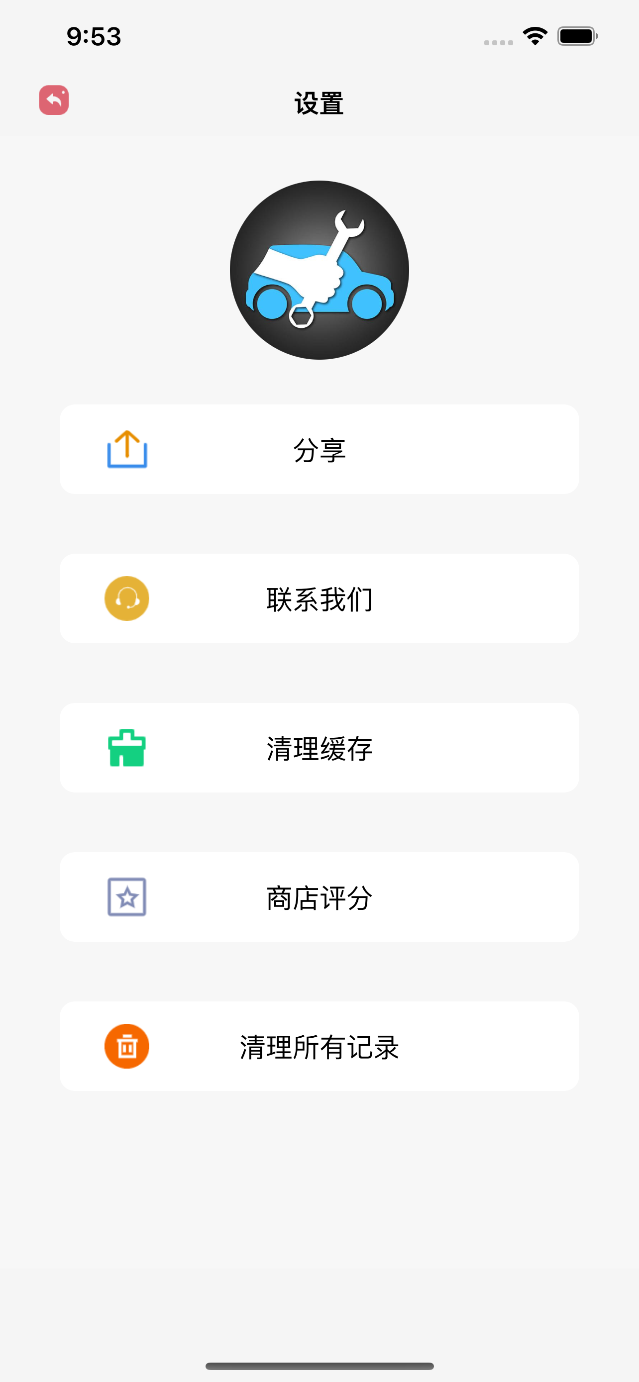 찜카
