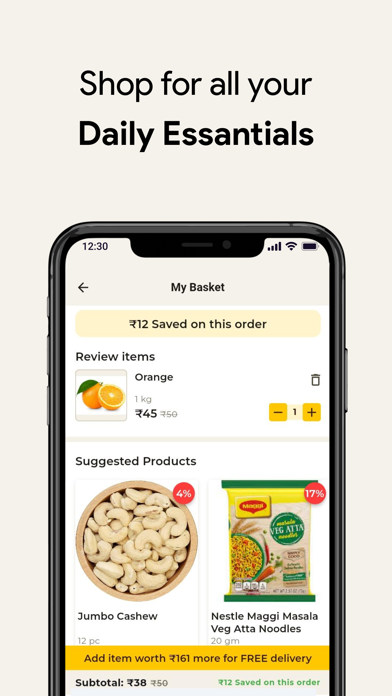 BasketPe Screenshot