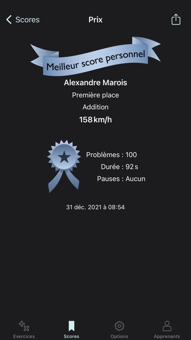 Screenshot #2 pour Math Drills