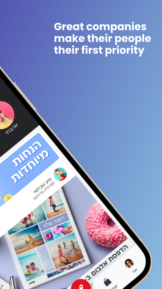 #3. COMMUNi (iOS) 由: COMMUNi LTD